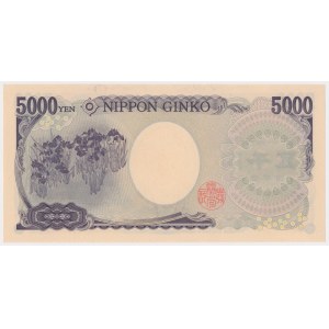 Japonia, 5.000 yen (2004)