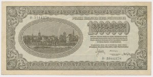 1 million mkp 1923 - 7 figures - D