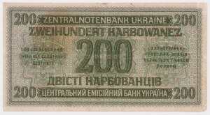 Ukraine, 200 Karblovets 1942