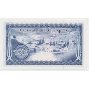 Cypr, 250 Mils 1982