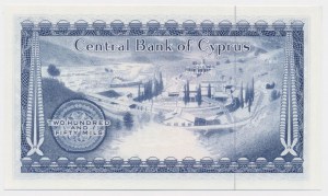Cyprus, 250 Mils 1982