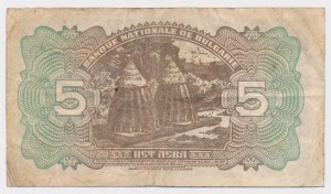 Bulgaria, 5 Leva 1922