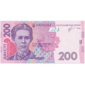 Ukraina, 200 Hryven 2013