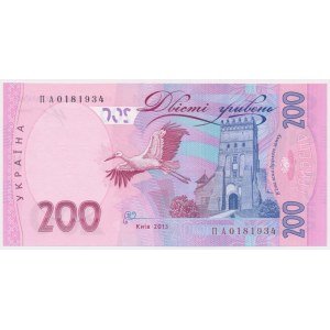Ukraina, 200 Hryven 2013
