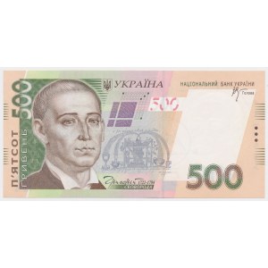 Ukraina, 500 Hryven 2006