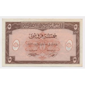 Liban, 5 Piastres 1950