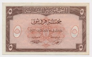 Lebanon, 5 Piastres 1950