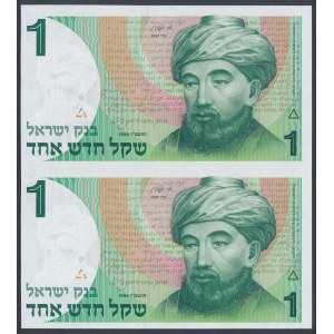 Izrael, 1 New Sheqel 1986 - nierozcięte 2 sztuki