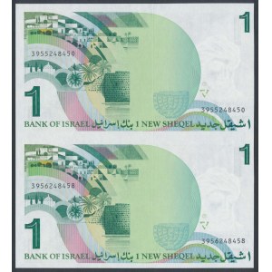 Izrael, 1 New Sheqel 1986 - nierozcięte 2 sztuki