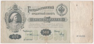 Russia, 500 Rubles 1898 - Timashev