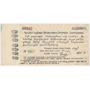 Rosja, Południowy Kaukaz, 5 milionów Rubli 1922