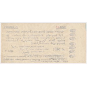 Rosja, Południowy Kaukaz, 5 milionów Rubli 1922