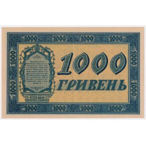 Ukraina, 1.000 Hrywien 1918