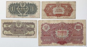 Jeu de 1, 2, 5 et £100 1944 (4pc)