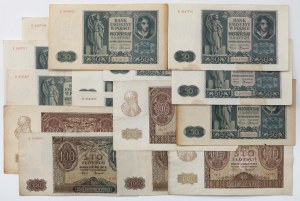 Occupation, 1940-1941 banknote set (15pcs)