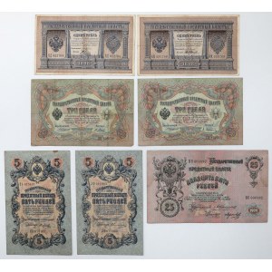 Rosja, 1, 3, 5 i 25 Rubli 1898-1909 - zestaw (7szt)