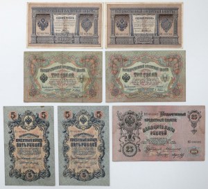 Russia, 1, 3, 5 and 25 Rubles 1898-1909 - set (7pcs) - more interesting signatures