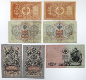 Russia, 1, 3, 5 and 25 Rubles 1898-1909 - set (7pcs) - more interesting signatures