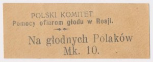 Polish Committee to Aid Victims of Famine in Russia, For Hungry Poles, 10 marks