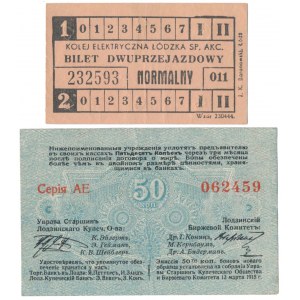 Łódź, Urząd Starszych Zgr. Kupców, 50 kopiejek 1915 i Kolej Elektryczna bilet (2szt)