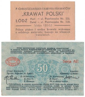 Łódź, Bureau des personnes âgées Zgr. Merchants, 50 kopecks 1915 et billet de train électrique (2pcs)