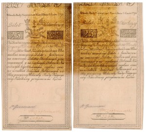 25 gold 1794 series C and D - folding of the complete D&C Blauw paper mill logo - coat of arms and inscription