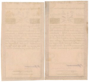 25 gold 1794 series C and D - folding of the complete D&C Blauw paper mill logo - coat of arms and inscription