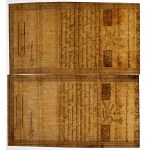 25 złotych 1794 serie C i D - złożenie filigranu - Herb i D&C Blauw