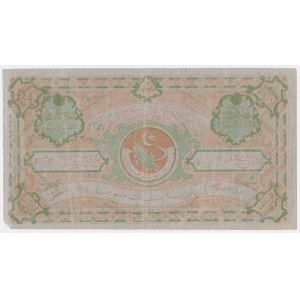 Uzbekistan, Bucharska Ludowa Republika Radziecka, 20.000 Rubli 1922