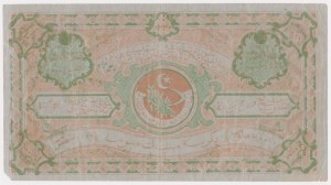 Uzbekistan, Bukhara People's Soviet Republic, 20,000 Rubles 1922