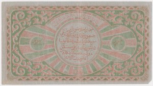 Uzbekistan, Bukhara People's Soviet Republic, 20,000 Rubles 1922