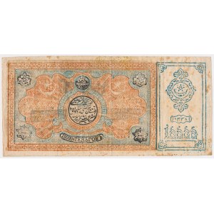 Uzbekistan, Bucharska Ludowa Republika Radziecka, 10.000 Tengas (1920)