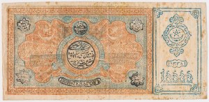 Uzbekistan, Bukhara People's Soviet Republic, 10,000 Tengas (1920)