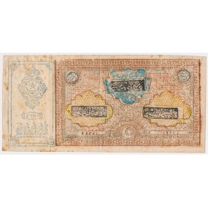 Uzbekistan, Bucharska Ludowa Republika Radziecka, 10.000 Tengas (1920)
