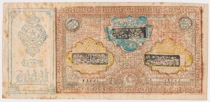 Uzbekistan, Bukhara People's Soviet Republic, 10,000 Tengas (1920)