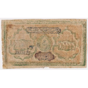 Uzbekistan, Bucharska Ludowa Republika Radziecka, 20.000 Rubli 1921