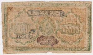 Uzbekistan, Bukhara People's Soviet Republic, 20,000 Rubles 1921