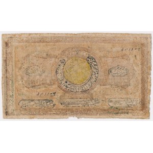 Uzbekistan, Bucharska Ludowa Republika Radziecka, 20.000 Rubli 1921