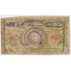 Uzbekistan, Bucharska Ludowa Republika Radziecka, 10.000 Rubli 1921