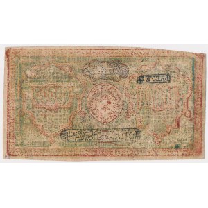 Uzbekistan, Bucharska Ludowa Republika Radziecka, 10.000 Rubli 1921