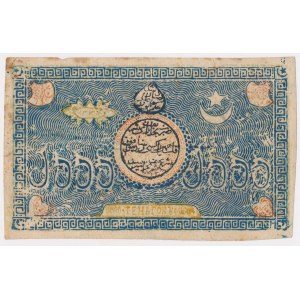 Uzbekistan, Bucharska Ludowa Republika Radziecka, 5.000 Tengas (1920)