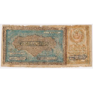 Uzbekistan, Bucharska Ludowa Republika Radziecka, 3.000 Rubli 1920)