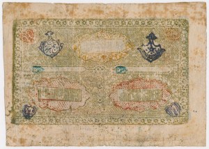 Uzbekistan, Bukhara People's Soviet Republic, 5,000 Tengas (1920)