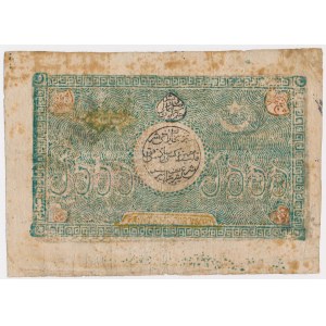 Uzbekistan, Bucharska Ludowa Republika Radziecka, 5.000 Tengas (1920)