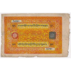 Tybet, 100 Srang (1942-59)