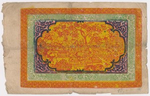 Tibet, 100 Srang (1942-59)
