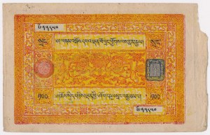 Tibet, 100 Srang (1942-59)