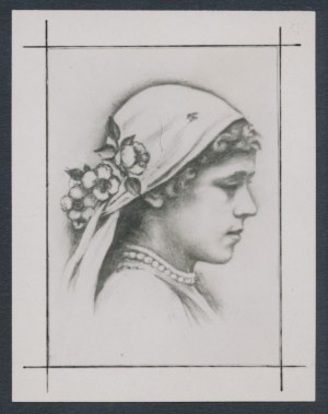 Photocopie d'archives du dessin en filigrane de £500 1939