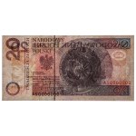 Wzór technologiczny 20 zł 1994 AS 0000000