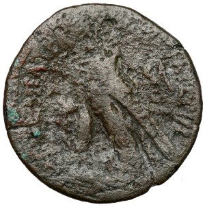 Grèce, Egypte, KLEOPATRA VII (51-30 BC) AE Obol, Alexandrie - rare !